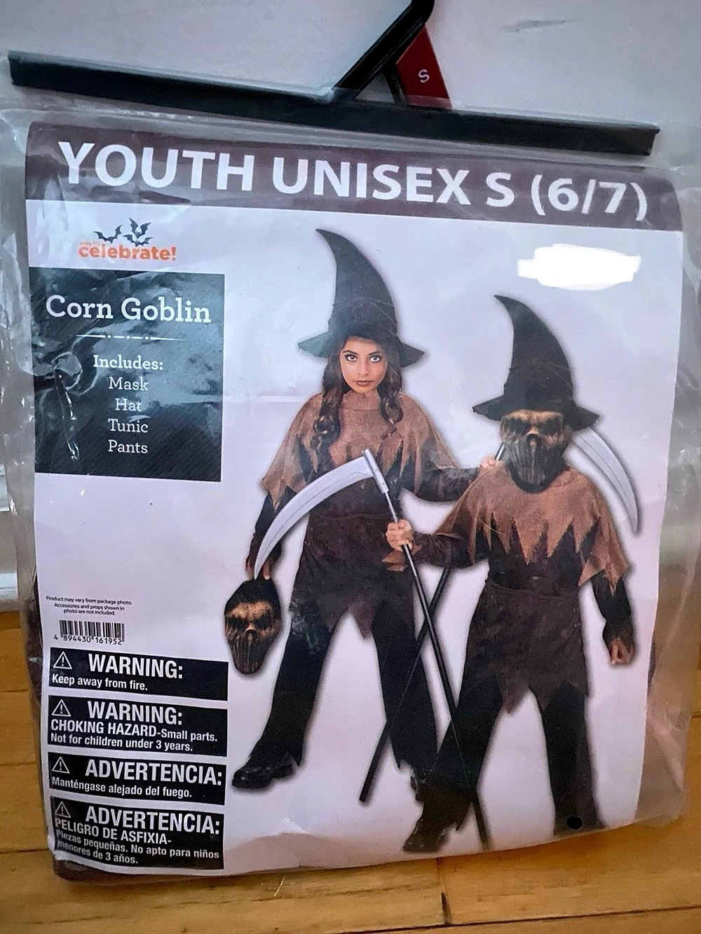 Celebrate Corn Goblin Costume Boys Small NWT